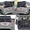 nissan serena 2018 quick_quick_DAA-GFC27_GFC27-137506 image 2