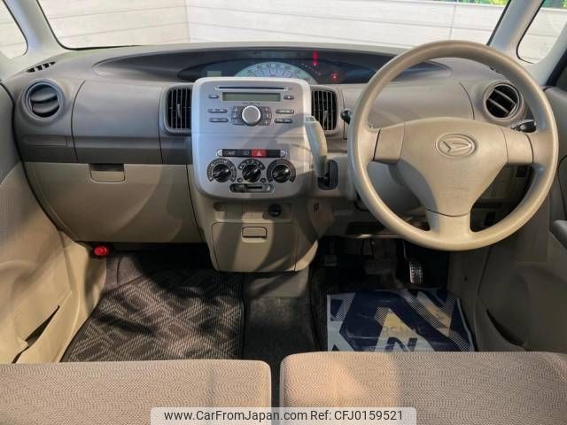 daihatsu tanto 2009 -DAIHATSU--Tanto DBA-L375S--L375S-0265897---DAIHATSU--Tanto DBA-L375S--L375S-0265897- image 2