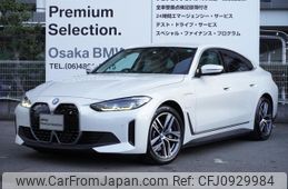 bmw i4 2022 -BMW--BMW i4 ZAA-72AW44--WBY72AW0X0FM25467---BMW--BMW i4 ZAA-72AW44--WBY72AW0X0FM25467-