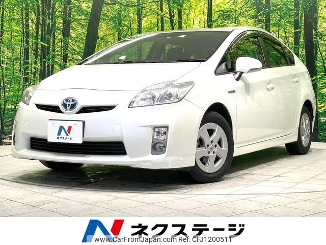 toyota prius 2010 -TOYOTA--Prius DAA-ZVW30--ZVW30-1315417---TOYOTA--Prius DAA-ZVW30--ZVW30-1315417- image 1