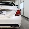 mercedes-benz c-class 2016 -MERCEDES-BENZ--Benz C Class RBA-205042--WDD2050422R271391---MERCEDES-BENZ--Benz C Class RBA-205042--WDD2050422R271391- image 15