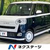 daihatsu move-canbus 2023 CFJ1506454 image 1