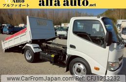 toyota dyna-truck 2016 GOO_NET_EXCHANGE_0708016A30250422W001