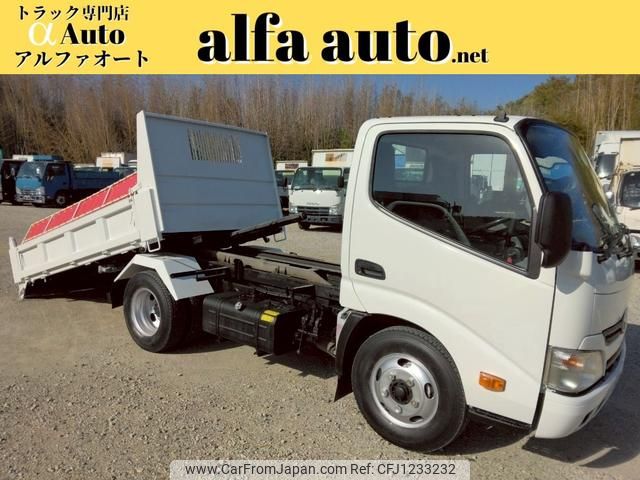 toyota dyna-truck 2016 GOO_NET_EXCHANGE_0708016A30250422W001 image 1