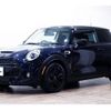 mini mini-others 2021 quick_quick_3DA-XY20MW_WMWXY520002N704545 image 1