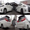 toyota alphard 2018 quick_quick_DBA-GGH30W_GGH30-0027854 image 7