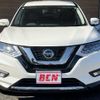 nissan x-trail 2021 -NISSAN--X-Trail 5AA-HNT32--HNT32-190963---NISSAN--X-Trail 5AA-HNT32--HNT32-190963- image 25