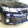 lexus ct 2012 -LEXUS 【沼津 301ﾀ8904】--Lexus CT ZWA10--2106268---LEXUS 【沼津 301ﾀ8904】--Lexus CT ZWA10--2106268- image 15