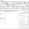mitsubishi eclipse-cross 2018 -MITSUBISHI--Eclipse Cross DBA-GK1W--GK1W-0009834---MITSUBISHI--Eclipse Cross DBA-GK1W--GK1W-0009834- image 3