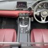 mazda roadster 2021 -MAZDA--Roadster 5BA-NDERC--NDERC-600752---MAZDA--Roadster 5BA-NDERC--NDERC-600752- image 18