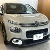 citroen c3 2018 quick_quick_ABA-B6HN01_VF7SXHNZTJT582543 image 12