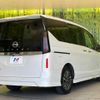nissan serena 2023 -NISSAN--Serena 5BA-FC28--FC28-011102---NISSAN--Serena 5BA-FC28--FC28-011102- image 18