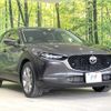 mazda cx-3 2020 quick_quick_DMEP_DMEP-108722 image 16