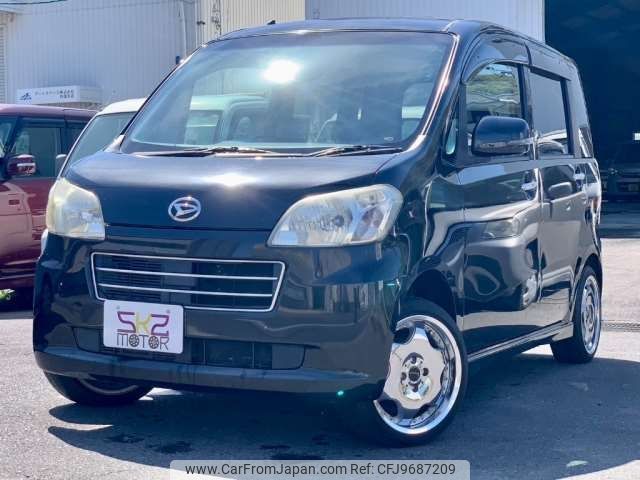 daihatsu tanto-exe 2011 -DAIHATSU 【高松 580ｳ6100】--Tanto Exe DBA-L455S--L455S-0046091---DAIHATSU 【高松 580ｳ6100】--Tanto Exe DBA-L455S--L455S-0046091- image 1