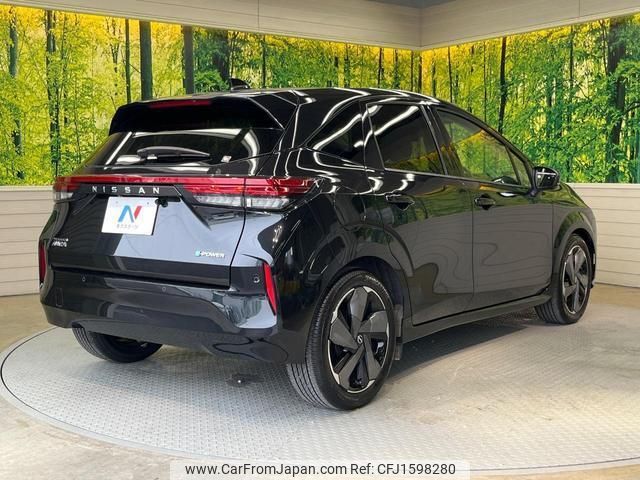 nissan aura 2023 CFJ1598280 image 2