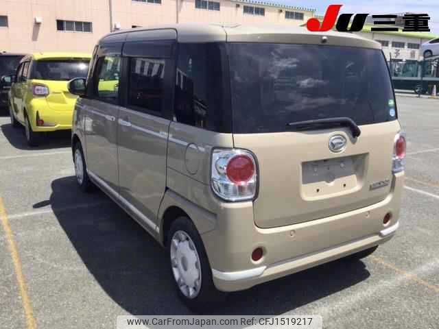 daihatsu move-canbus 2021 CFJ1519217 image 2