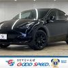 tesla tesla-modely 2023 -TESLA--Tesla ModelY -YL3YPT--LRWYHCEK6PC906294---TESLA--Tesla ModelY -YL3YPT--LRWYHCEK6PC906294- image 1