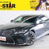 lexus ls 2021 CFJ1885392 image 1