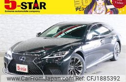 lexus ls 2021 CFJ1885392