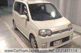daihatsu move 2006 -DAIHATSU--Move L150S-0255221---DAIHATSU--Move L150S-0255221-