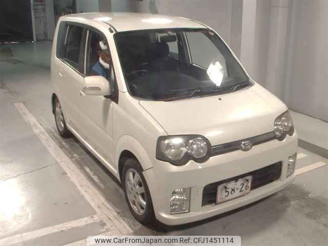 daihatsu move 2006 -DAIHATSU--Move L150S-0255221---DAIHATSU--Move L150S-0255221- image 1