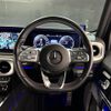 mercedes-benz g-class 2022 -MERCEDES-BENZ--Benz G Class 3DA-463350--W1N4633502X419431---MERCEDES-BENZ--Benz G Class 3DA-463350--W1N4633502X419431- image 13