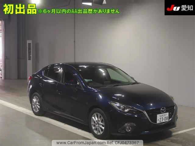 mazda axela 2015 -MAZDA 【名古屋 307ﾒ2308】--Axela BM5FP-201594---MAZDA 【名古屋 307ﾒ2308】--Axela BM5FP-201594- image 1