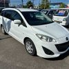 mazda premacy 2015 TE5241 image 8