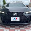 lexus is 2023 quick_quick_AVE30_AVE30-5099358 image 14