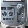 daihatsu tanto 2015 -DAIHATSU 【豊橋 581ｻ4781】--Tanto LA600S--LA600S-0272190---DAIHATSU 【豊橋 581ｻ4781】--Tanto LA600S--LA600S-0272190- image 28