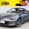 mazda roadster 2018 CFJ1681097 image 1
