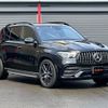 mercedes-benz gle-class 2021 quick_quick_167161_W1N1671611A518705 image 20