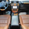 mercedes-benz g-class 2009 quick_quick_-463270-_WDCYR70F79X179285 image 3