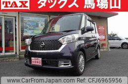 nissan dayz-roox 2017 quick_quick_DBA-B21A_B21A-0333550