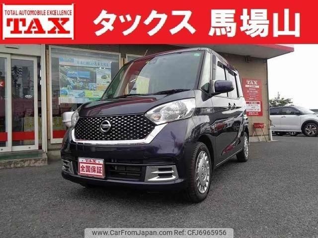 nissan dayz-roox 2017 quick_quick_DBA-B21A_B21A-0333550 image 1