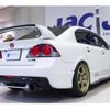honda civic 2007 quick_quick_ABA-FD2_1202355 image 2