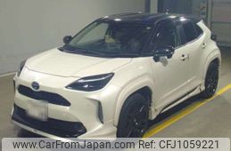 toyota yaris-cross 2021 -TOYOTA 【相模 332ﾒ 48】--Yaris Cross 6AA-MXPJ10--MXPJ10-3010593---TOYOTA 【相模 332ﾒ 48】--Yaris Cross 6AA-MXPJ10--MXPJ10-3010593-