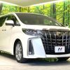 toyota alphard 2020 -TOYOTA--Alphard 3BA-AGH30W--AGH30-0335217---TOYOTA--Alphard 3BA-AGH30W--AGH30-0335217- image 17