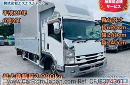 isuzu forward 2017 CFJ8374361