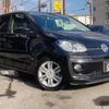 volkswagen up 2017 -VOLKSWAGEN--ｱｯﾌﾟ! AACHY--WVWZZZAAZHD089188---VOLKSWAGEN--ｱｯﾌﾟ! AACHY--WVWZZZAAZHD089188- image 24