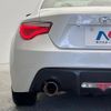 toyota 86 2013 quick_quick_ZN6_ZN6-031326 image 7