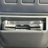 subaru forester 2018 CFJ1623478 image 7