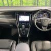 toyota harrier 2017 quick_quick_ZSU60W_ZSU60-0123353 image 2