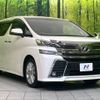 toyota vellfire 2015 -TOYOTA--Vellfire DBA-AGH30W--AGH30-0032062---TOYOTA--Vellfire DBA-AGH30W--AGH30-0032062- image 17