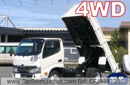 hino dutro 2023 CFJ9341330