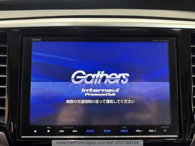 honda odyssey 2016 CFJ1784104 image 2