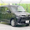 toyota roomy 2023 quick_quick_M900A_M900A-1040066 image 17