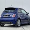 fiat fiat-others 2015 -FIAT--Fiat ABA-312141--ZFA3120000J476092---FIAT--Fiat ABA-312141--ZFA3120000J476092- image 15