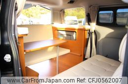 nissan nv200-vanette-wagon 2016 CFJ0562007