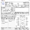 toyota prius 2010 -TOYOTA--Prius ZVW30--ZVW30-1177612---TOYOTA--Prius ZVW30--ZVW30-1177612- image 3
